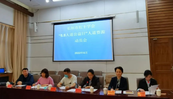 截圖-2022年4月27日 9時(shí)28分52秒