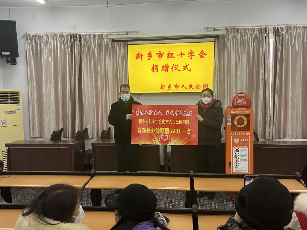 圖片2