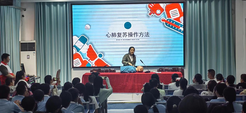 圖片5-1