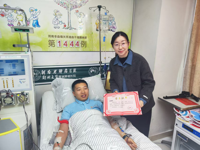 微信圖片