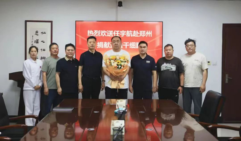 造干歡送會-1
