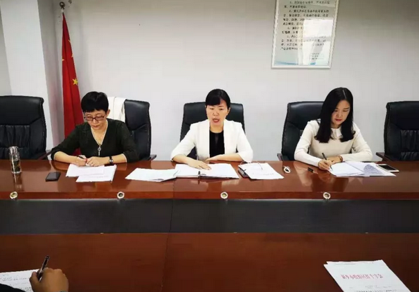 微信截圖_20181016152410