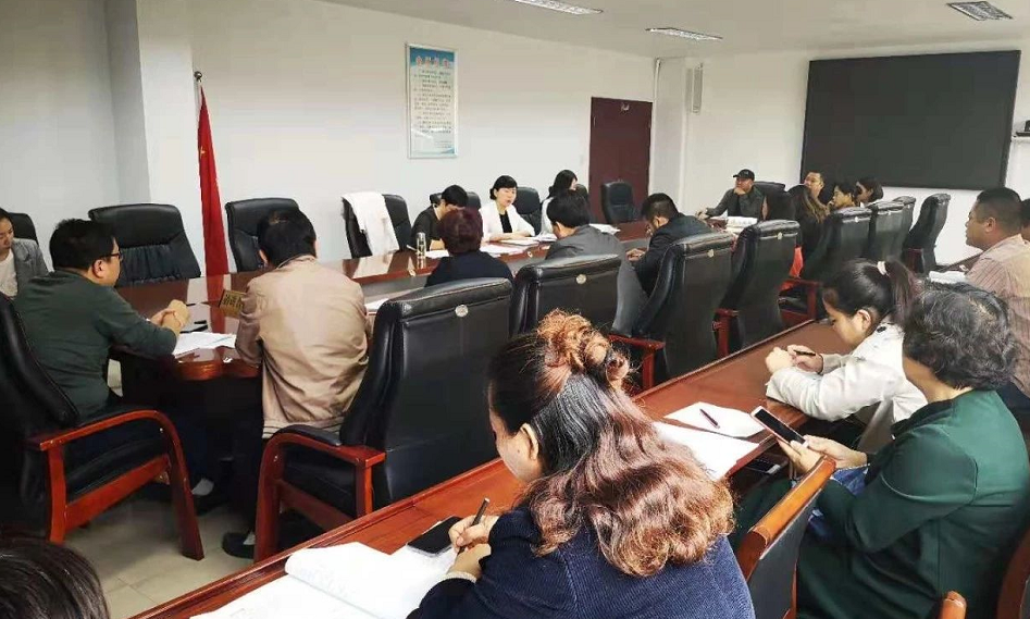 微信截圖_20181016152451