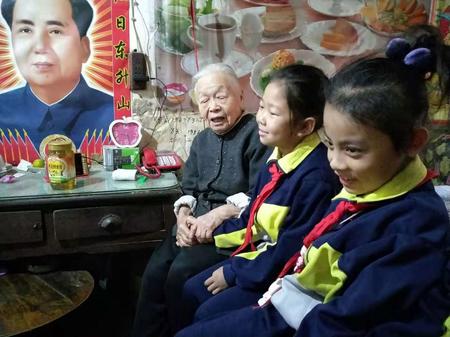 微信圖片_20181015163022