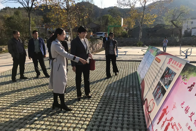 微信截圖_20181105162005