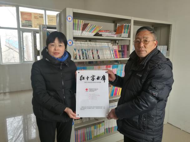 微信圖片_201901100959432