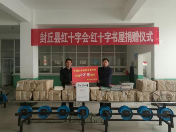 微信圖片_201901091627473
