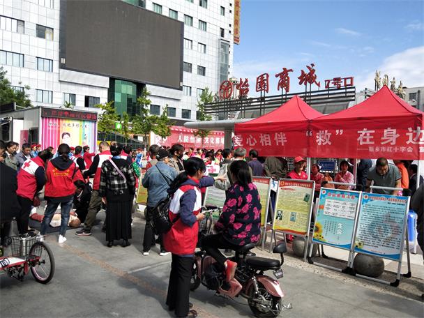 IMG20190508092026(1)