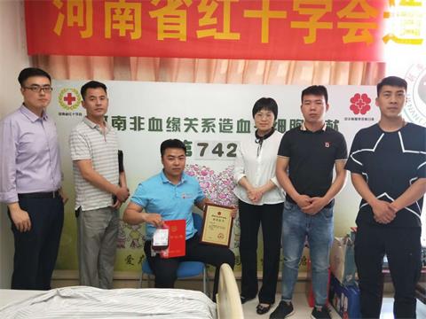 微信圖片_20190525203738(1)