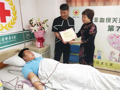 微信圖片_20190525203749(1)