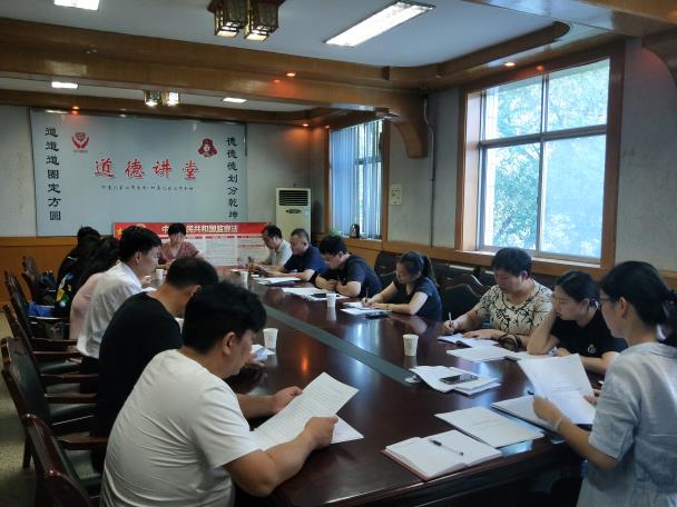 IMG20190704155536
