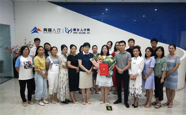 IMG20190816162437_看圖王