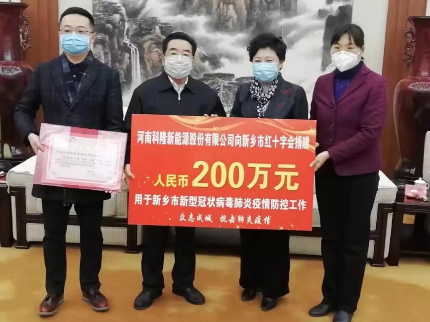 抗擊疫情2