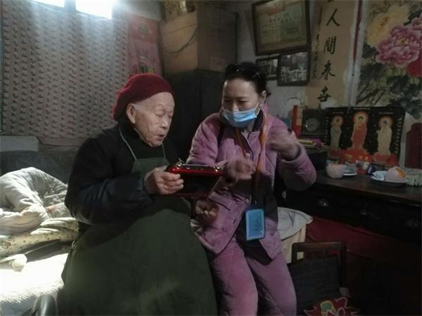 微信圖片_20200307090240