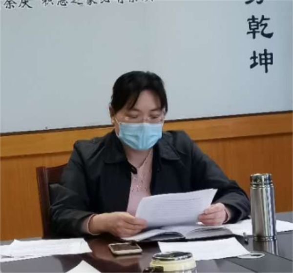 微信截圖_20200420164124