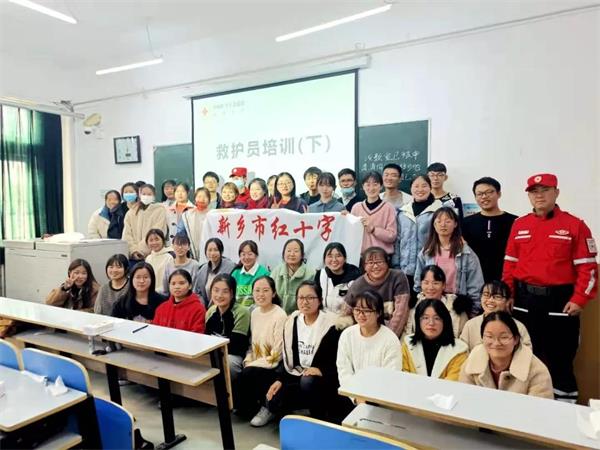 微信圖片_20201207094705